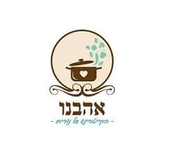 קייטרינג באזור גן יבנה אשדוד