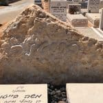 מצבות שיש – ייצור מצבות באשדוד והסביבה