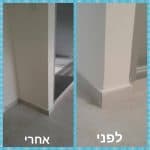 שירות ניקיון ופוליש