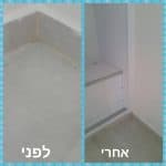 שירות ניקיון ופוליש לרצפות ופאנלים