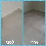 שירות ניקיון ופוליש לרצפות