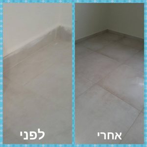 שירות ניקיון ופוליש לרצפות