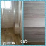 שירות ניקיון ופוליש