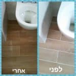 שירות ניקיון ופוליש לרצפות