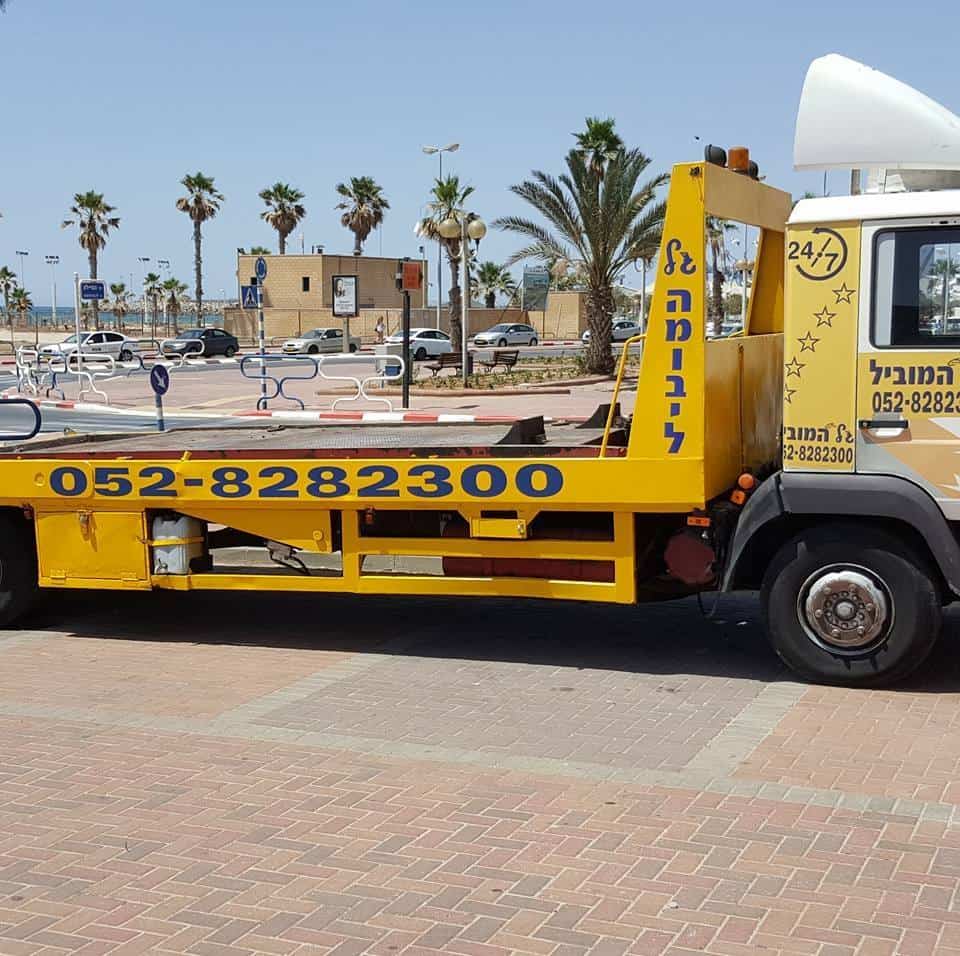 גרר באשדוד והסביבה