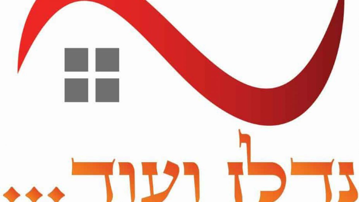 גילי סגל תיווך וייעוץ – נדל"ן ועוד…