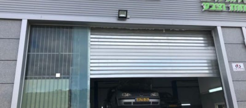 bar-garage