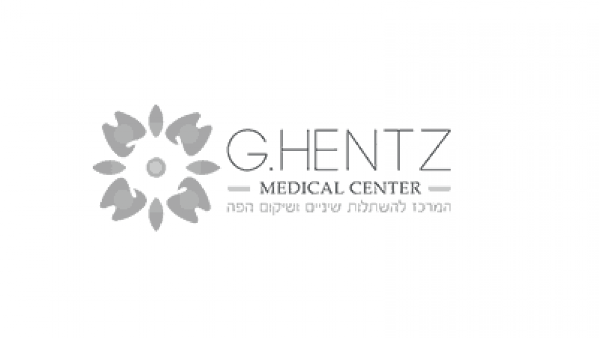 ד"ר חנץ גנאדי