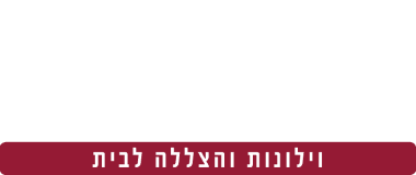 orgon_LOGO.png